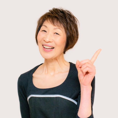 免疫力を上げるには？